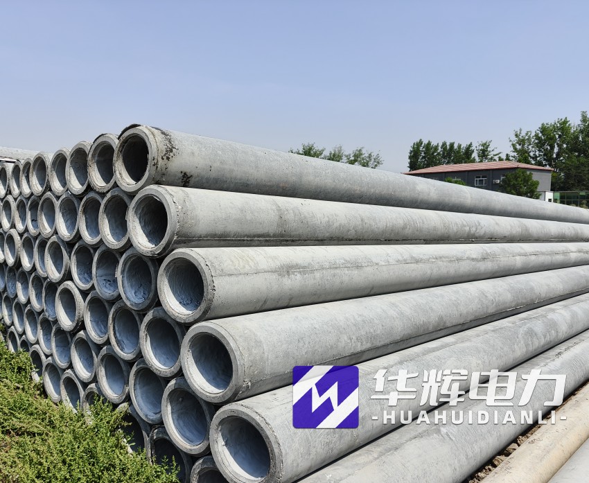 福州12米水泥电线杆