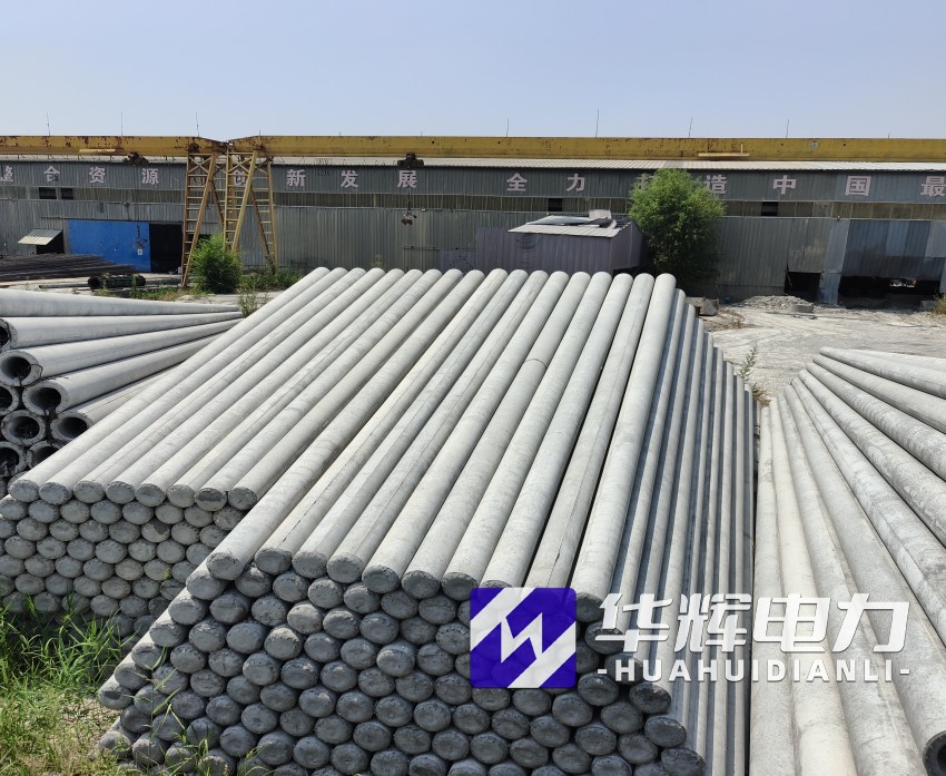 福州15米水泥电线杆